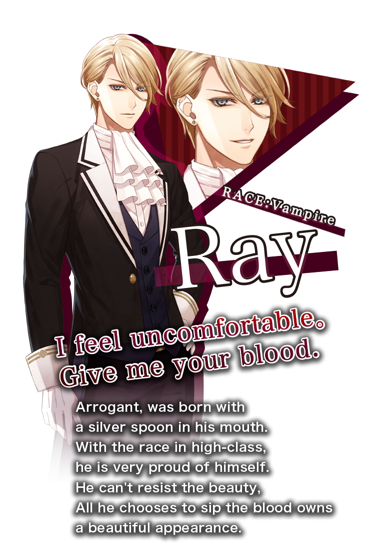 Rayの詳細