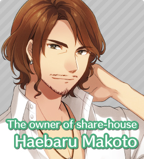 The owner of share-house Haebaru Makoto