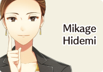 Mikage Hidemi
