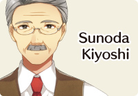 Sunoda Kiyoshi